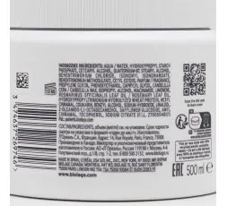 Biolage Professional Hair Spa Full Rescue Mask 500ml - maschera anti caduta Biolage Professional Hair Spa Full Rescue Mask 500ml - maschera anti caduta